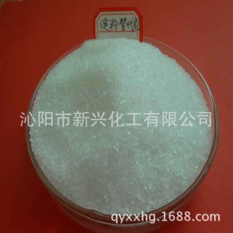 XX-777淀粉增效剂